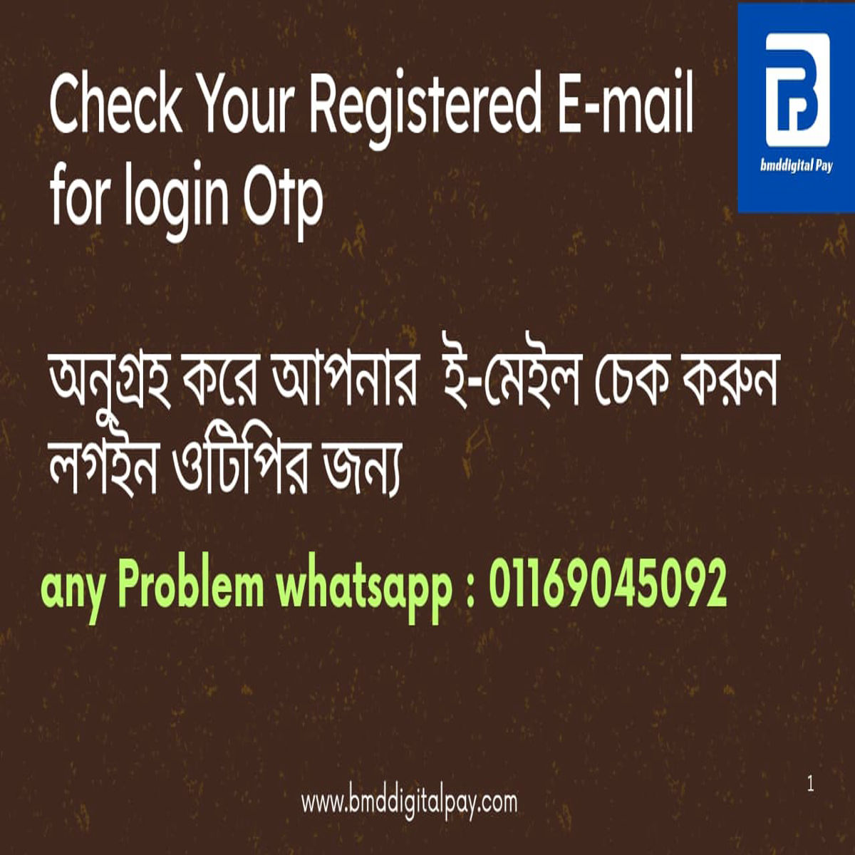 popup